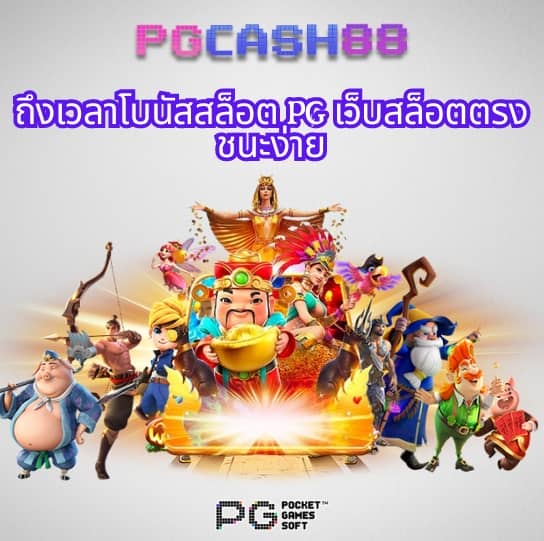 ไม่มีทางหนีได้เลย